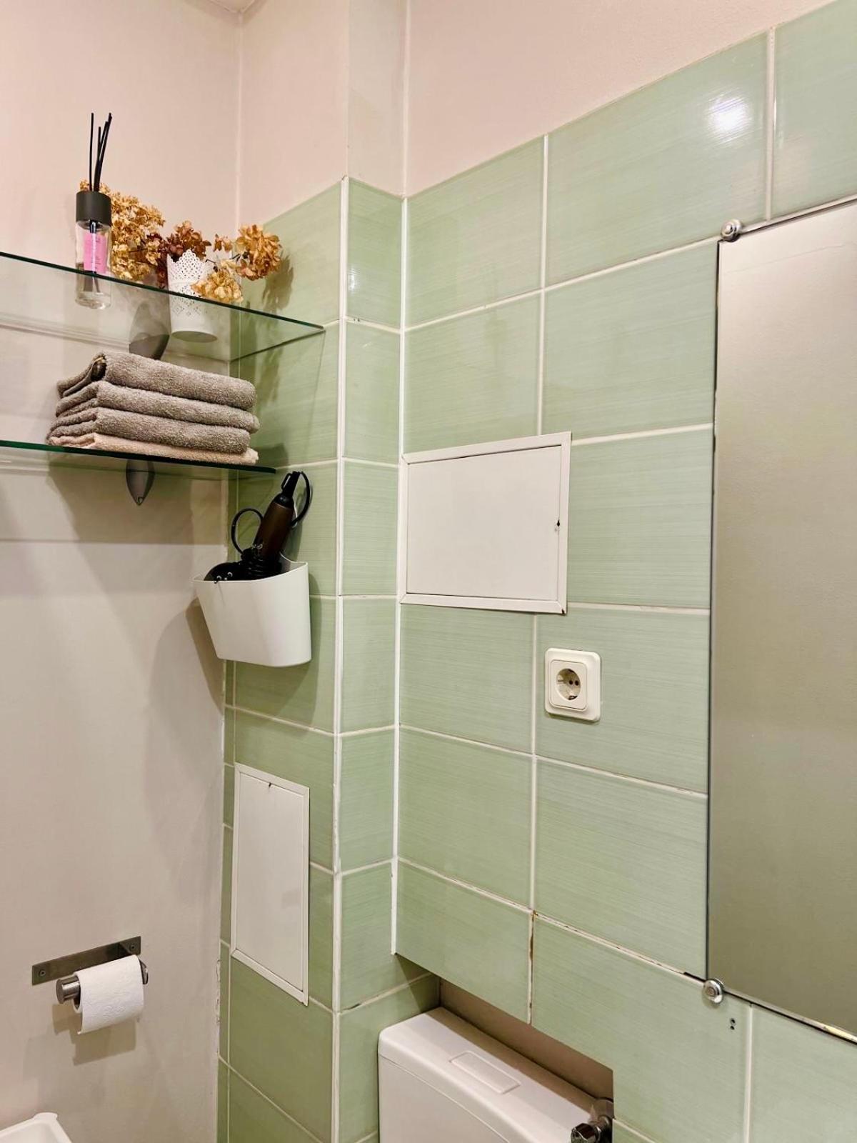 Cosy Apartment รีกา ภายนอก รูปภาพ